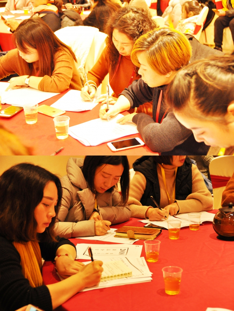 團(tuán)隊(duì)合作