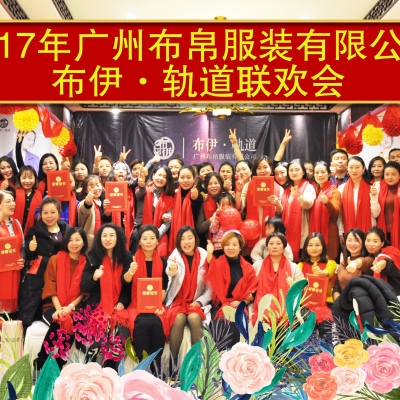 團(tuán)隊(duì)合作