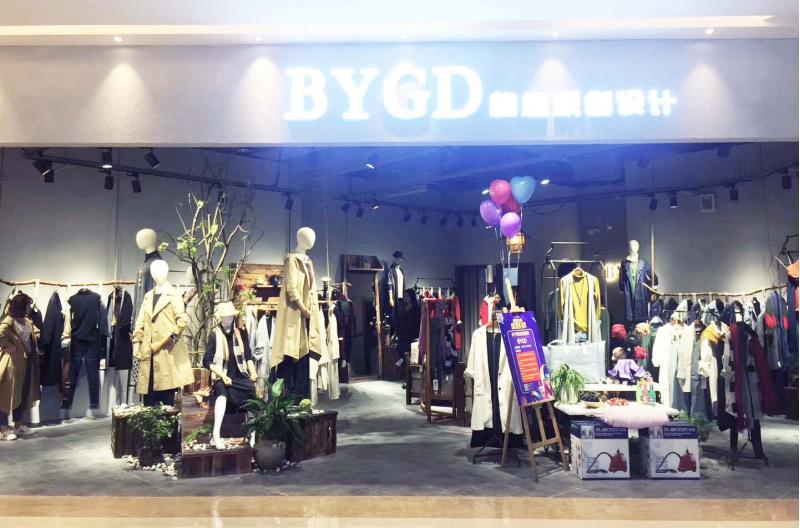 商場實體店鋪展示
