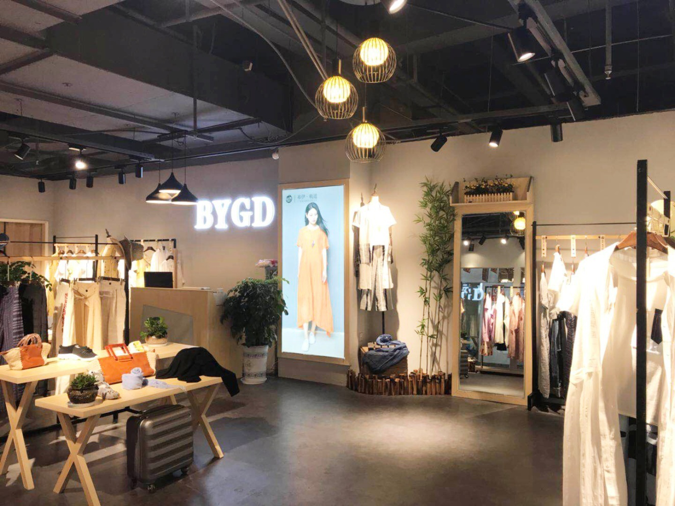 商場實(shí)體店鋪展示