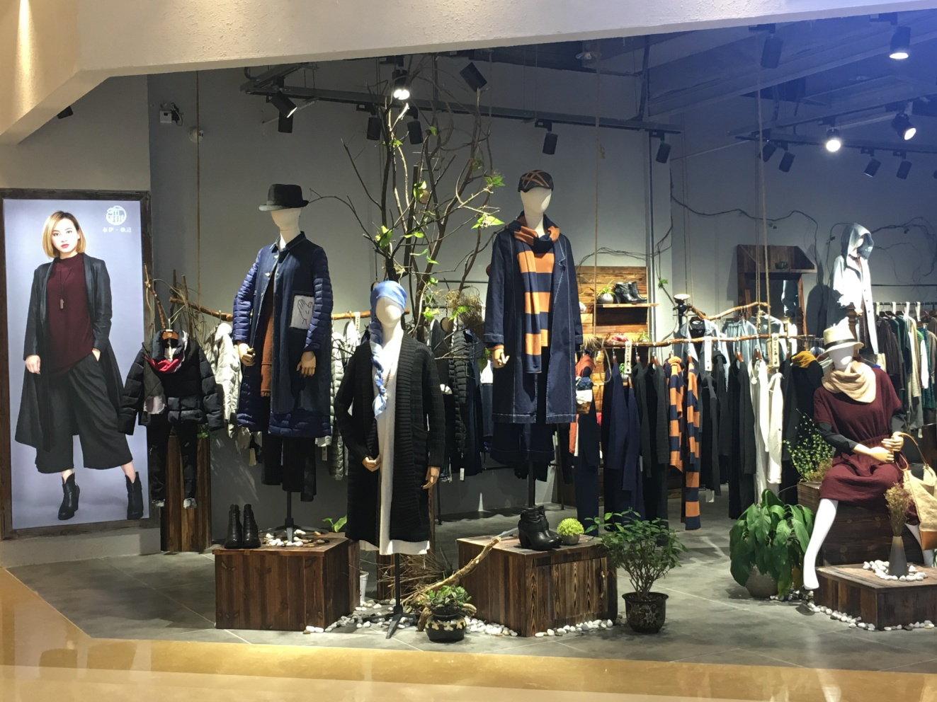 商場實(shí)體店鋪展示